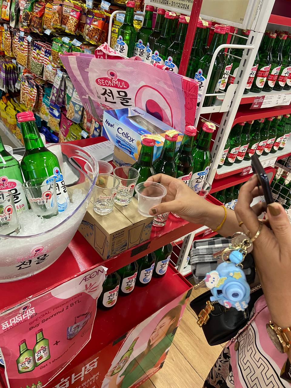 Seonmul Wine Testing Success at AEON 1 Day 3 Highlights - Image 8